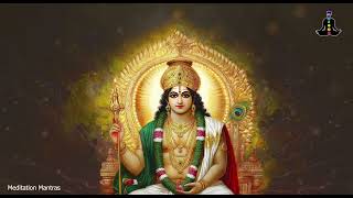 Mantra to Overcome Fear and Anxiety  Powerful Skanda Gayatri Mantra  Kartikeya murgan [upl. by Eirrol]