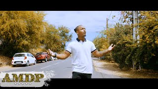 Loïc Zemia  Mon Ker Clip officiel [upl. by Rodgers]