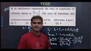 jeemains 2019 Solving Interference Question on Amplitude Ratios and intensity of fringes [upl. by Azmah490]