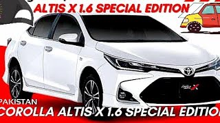 Toyota Corolla Altis 16 New Price in Pakistan  November 2023  Toyota Corolla [upl. by Taran]