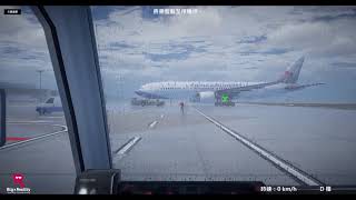 Airport Airside Driving Training Simulation [upl. by Siramay55]