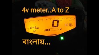 Apache 4V 160 full meter setting বাংলায় By 360d BD [upl. by Jeuz977]