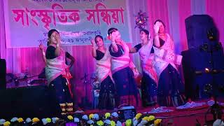 aibeli dhuniya an Assamese song Perform by rohedoi group SUALKUCHI [upl. by Doi]