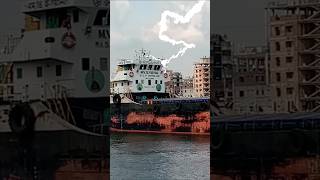 MV ILYANA [upl. by Waylan]