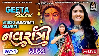 LIVE  Geeta Rabari Garba  Geeta Rabari Ni Ramzat  Studio Saraswati Navratri 2024  Day 1 [upl. by Kcirted141]