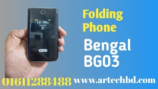 Bengal BG03 BD Dual Display Folding Mobile Phone  AR TECH BD  Bangla Unboxing Review  2023 [upl. by Tnomed]