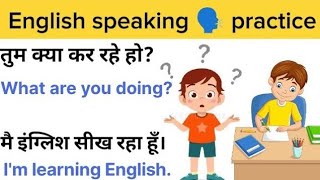 English speaking practice sentences common sentences in english for daily use [upl. by Dorfman]