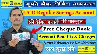 UCO Bank Savings Account  UCO Bank  Minimum Balance amp Charges  यूको बैंक सेविंग अकाउंट बेनेफिट [upl. by Memory]