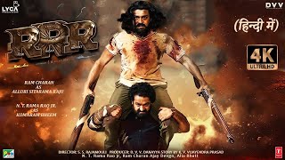 RRR  FULL MOVIE 4K HD FACTS  Ram Charan  Jr NTR  SS Rajamouli  Karan Johar  Alia bhatt [upl. by Bibbie]