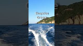 Skopelos a Beautiful Greek Island [upl. by Emera]