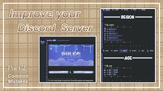 improve your discord server  part 2 avoid these common mistakes  lenility ✰ [upl. by Oreste]