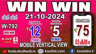 KERALA LOTTERY RESULTMobile Viewwinwin bhagyakuri w792Kerala Lottery Result Todaytoday livelive [upl. by Angeline768]