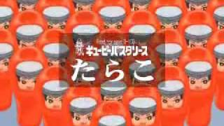 Kewpie 3minute Cooking Musoustyle [upl. by Tengler903]