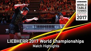 2017 World Championships  Highlights MA Long vs FAN Zhendong Final [upl. by Amyas]