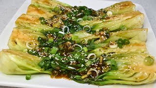 Bok Choy Stir Fry Recipe [upl. by Perseus]