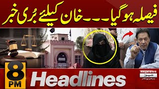 Imran Khan In Trouble  Bushra Bibi  News Headlines 8 PM  30 Sep 2024  Latest News [upl. by Karwan]