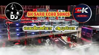 💫sollividu velli nilave song 💥 dj remix 💿 echo effect 💿 SK SARO ECHO SONGS 🎧 வெண்ணிலா ஆடியோ 💥echo [upl. by Doris]