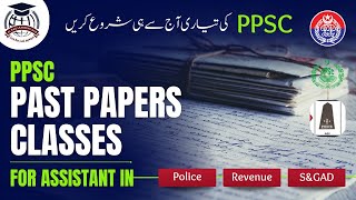 Day 2 PPSC Past Papers Series  How to solve Past Papers  Assistant Jobs 2024 [upl. by Amej]