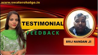 Live Feedback of Mobile numerology  Must watch  Jhoote aarop lagwa diye [upl. by Gustavus966]