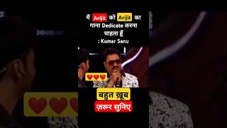 Kumar Sanu Singing Arijits Song ❤️ kumarsanu arijitsingh arijit muskuranekiwajah shorts song [upl. by Adamson]