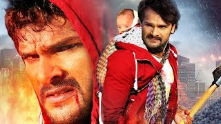 Khesari Lal Yadav की ब्लॉकबस्टर भोजपुरी फिल्म 2018  Smriti Sinha  Full HD [upl. by Aroc]