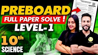 Class 10th Preboard Full Paper Solve Level 1 by Ashu Sir amp Sonam Maam [upl. by Sorci]