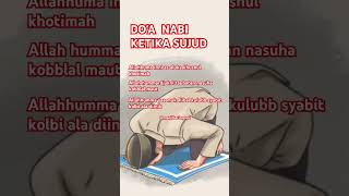 pengajian DOA DLM SUJUD TERAKHIR KETIKA SHOLAT [upl. by Llevel440]