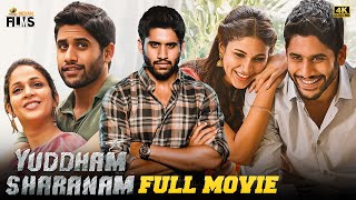 Yuddham Sharanam Latest Full Movie 4K  Naga Chaitanya  Lavanya Tripathi  Kannada Dubbed [upl. by Rramaj]