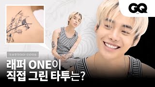 타투투어ENG SUBONE정제원이 직접 밝힌 타투의 장르와 의미 [upl. by Melonie384]