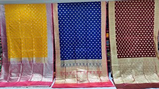 Lightweight Benarosi  কমদামে মিরপুর বেনারসি পল্লীর বেনারসি  Mirpur Benarosi Polli Saree [upl. by Hallutama]