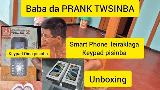 REACTION BABA DA PRANK TWSINBA🤣🤣🤣 [upl. by Ueihtam]