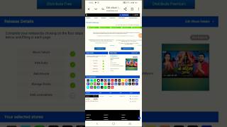 Routenote Song music Distribution Simplified  kaise bhare  trending youtubeshorts [upl. by Nylhtak]