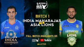 HIGHLIGHTS  INDIA MAHARAJAS VS ASIA LIONS  LEGENDS LEAGUE HIGHLIGHTS [upl. by Urdna284]