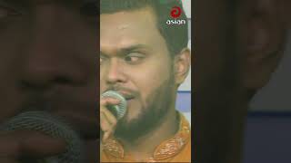 Amar Ontoray Amar Kolijay  Nolok Babu asiantvmusic shorts music [upl. by Ettenuahs]