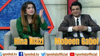 Taron Sy Karein Batain with Fiza Ali  Naseem Vicky  Guest Hina NiaziMubeen Gabol  31 Dec 2018 [upl. by Elleinnad]