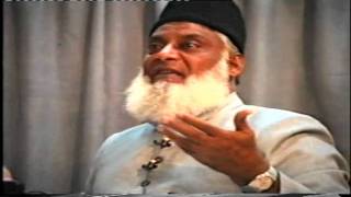 24 Tafseer Surah AlFatiha By Dr Israr Ahmed [upl. by Steen]