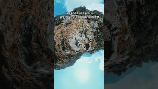 Triund trek insta360 insta360x4 [upl. by Cynarra]