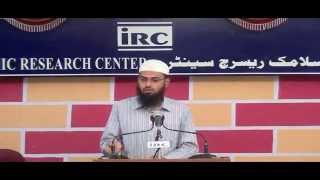 Nabi ﷺ Ke Rauze Ki Ziyarat Ka Tariqa By Adv Faiz Syed [upl. by Ailaro]