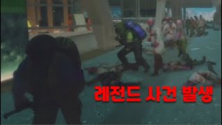 타르코프 역대급 패치 [upl. by Edra]