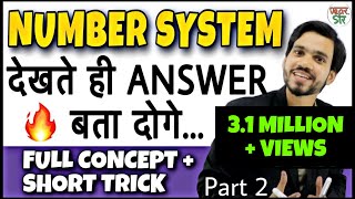 Number System  Number System Tricks  ConceptTricksTypesClass  In Hindi  Part 2 [upl. by Eilyr]