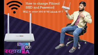 how to block user on WIFI in Fibrsol device Fibersol wifi पर अनजान लोगों को कैसे block करे [upl. by Rehptsirhc898]