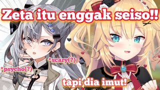 Haachama bilang Zeta itu member HoloID yg ngak Seiso ZetaHaachamaHololive ID [upl. by Airtemad174]