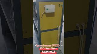 ETO I ETO Sterilizer I Ethylene Oxide Sterilizer I Operating an Ethylene Oxide Gas Sterilizer [upl. by Chatterjee]