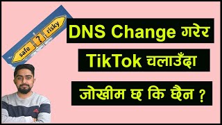 dns safe or not l dns settings l dns settings for tiktok l dns settings kasari change garne l tiktok [upl. by Annmaria]