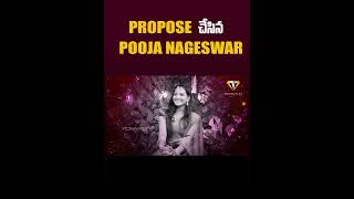 PROPOSE చేసిన పూజ  OPILAGAVENKATI FOLK ACTRESS POOJANAGESHWAR INTERVIEW [upl. by Notxarb]