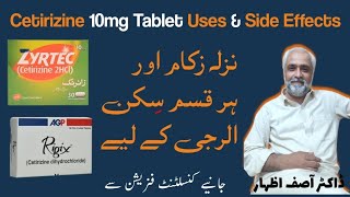 Cetirizine hydrochloride 10 mg tablet  cetirizine tablet  zyrtec 10 mg  Cetirizine tablet uses [upl. by Aniuqahs]