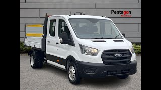 Ford Transit Entry [upl. by Tsenrae157]