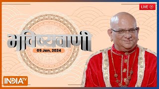 Aaj Ka Rashifal LIVE  Shubh Muhurat  Today Bhavishyavani with Acharya Indu Prakash Jan 05 2024 [upl. by Abramson450]