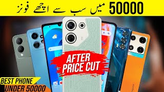 Top 5 Best mobile under 50000 in pakistan 2023  best phone under 50000 in pakistan 2023 [upl. by Larner]