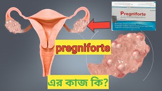 pregniforte এর কাজ কি  pregniforte tablet in bangla  pregniforte medicine bangla [upl. by Ik]